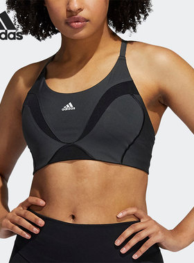 Adidas/阿迪达斯正品当季新款女子健身耐磨运动内衣HA0524