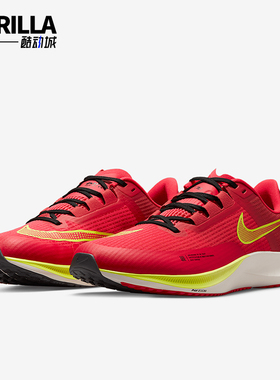 Nike/耐克正品Zoom Rival Fly 3男女缓震经典跑步鞋DV1032-660