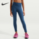 FZ5605 Nike 461 款 大童松紧腰透气紧身长裤 耐克官方正品 2026春季