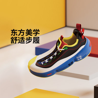 李宁正品悟道ACE 3男女同款缓震回弹低帮时尚潮流运动鞋AZGW037