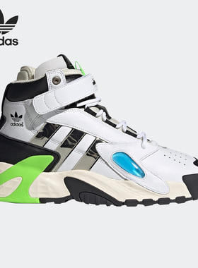 Adidas/阿迪达斯正品三叶草男女同款潮流运动休闲鞋FY4721