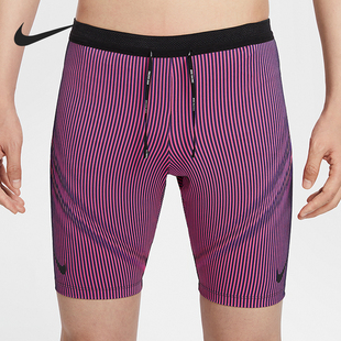 Nike/耐克正品当季新款男士时尚系带紧身运动短裤FN3370-060
