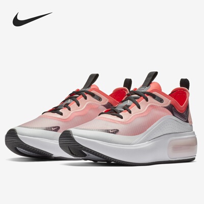 耐克女子蝉翼减震跑步运动鞋