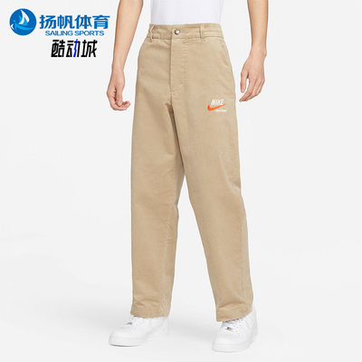 耐克男士透气休闲长裤宽松型