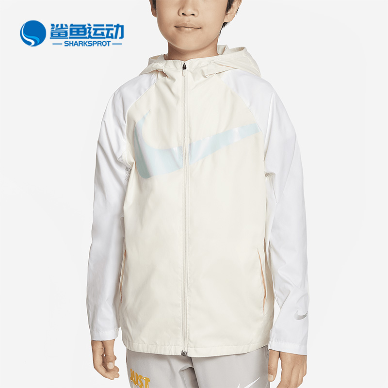 耐克儿童运动外套FQ0707-110