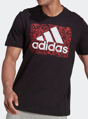 Adidas/阿迪达斯正品 夏季新款男子圆领透气时尚短袖T恤GS6285