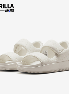 Nike/耐克正品Calm SE女士舒适简约日常经典透气凉鞋HJ9000-001