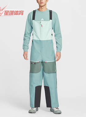 Nike/耐克正品torm-FIT男士滑雪拼接宽松运动背带裤HV1128-353