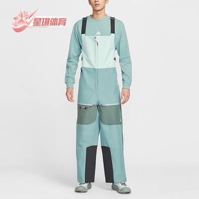 Nike/耐克正品torm-FIT男士滑雪拼接宽松运动背带裤HV1128-353