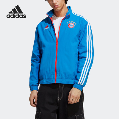 Adidas/阿迪达斯男子双面夹克