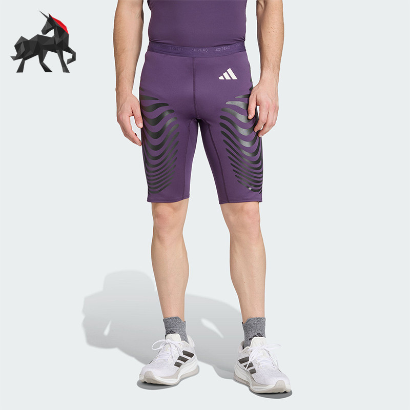 Adidas/阿迪达斯正品2026年男士运动可调节经典腰带紧身裤JP3767