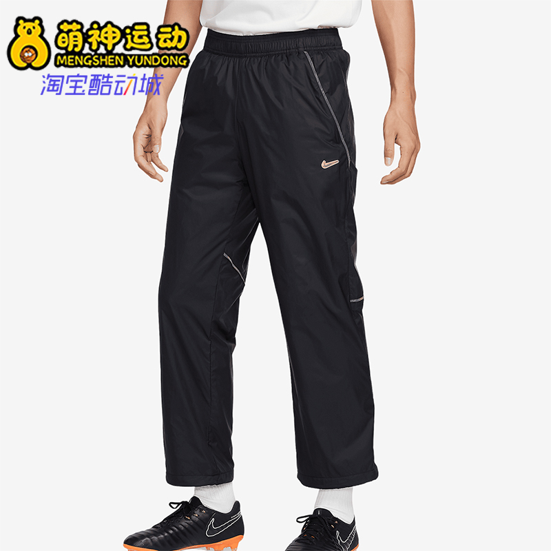 耐克男士简约宽松运动长裤