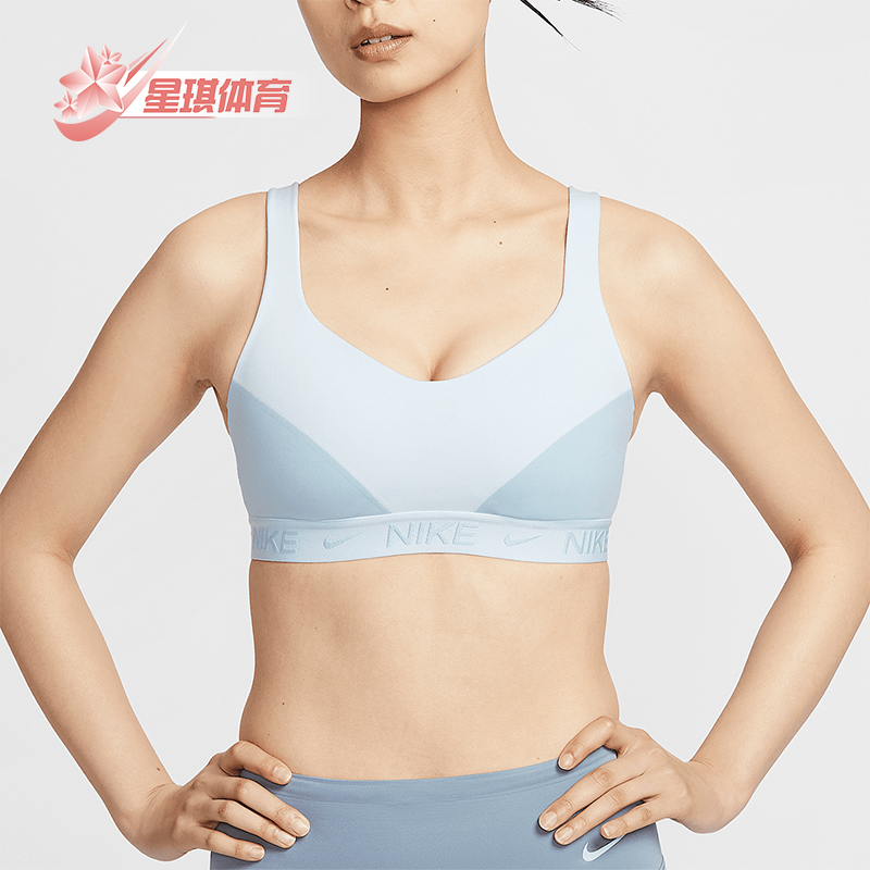 Nike/耐克女士运动内衣