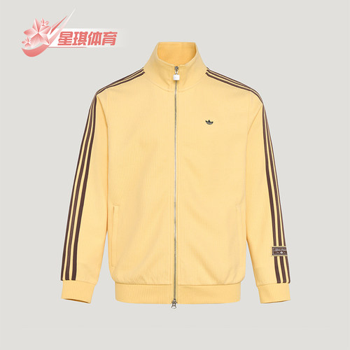 Adidas/阿迪达斯正品三叶草男女轻质休闲运动经典透气外套KV8871