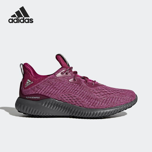 Adidas/阿迪达斯正品 AlphaBounce 阿尔法女子小跑步鞋BW1192