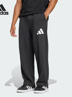 Adidas/阿迪达斯官方正品四季款男士运动户外微喇休闲裤JF3604