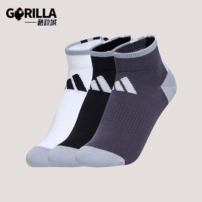 Adidas/阿迪达斯正品ANKLESOCKS新款儿童黑白色经典运动袜KS0270