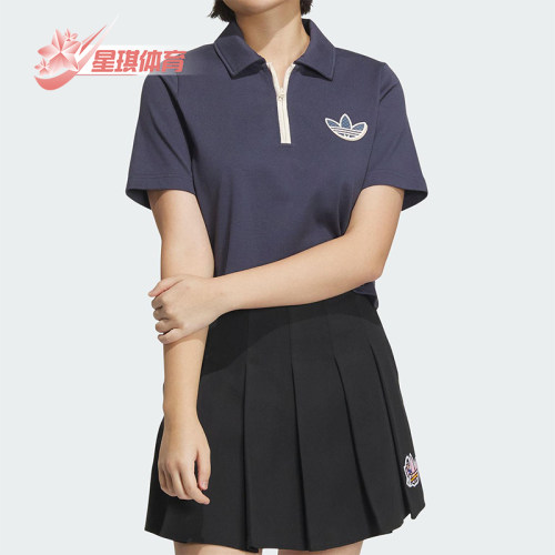 Adidas/阿迪达斯正品三叶草WovenSkort新款女经典黑色短裤IP1781