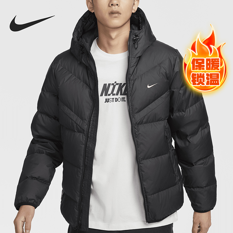 Nike/耐克正品当季新款男士连帽短款保暖羽绒服HQ4183-010