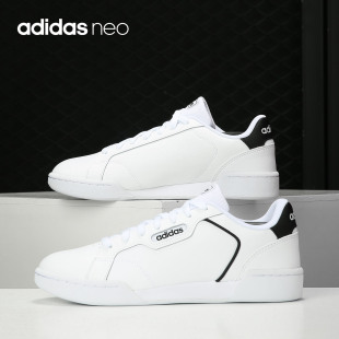 阿迪达斯正品 NEO ROGUERA EH2023 Adidas 男女运动休闲小白鞋 板鞋