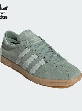 Adidas/阿迪达斯正品三叶草男女经典轻便透气运动低帮板鞋JS1368