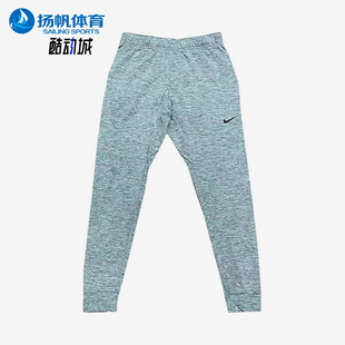 Nike/耐克正品收腿针织运动休闲长裤新款经典男长裤AT5697-058