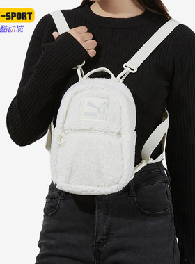 Puma/彪马正品休闲女子时尚潮流运动收纳双肩背包 078190-03