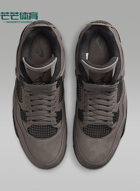 Nike/耐克正品Air Jordan 4 Retro男士耐磨复古篮球鞋FV5029-200