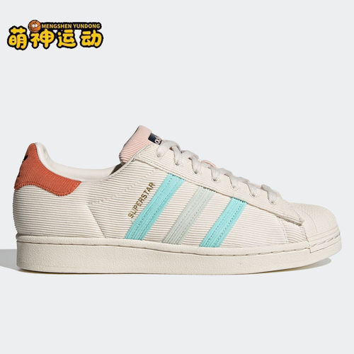 阿迪达斯正品男女贝壳头休闲板鞋