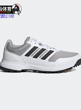 Adidas/阿迪达斯正品TECH RESPONSE SL男子高尔夫鞋EG5294 EG5295