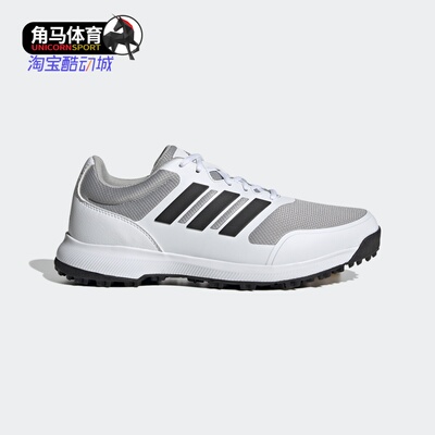 Adidas/阿迪达斯正品TECH RESPONSE SL男子高尔夫鞋EG5294 EG5295