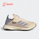 阿迪达斯正品 Terrex Voyager Adidas 21大童运动登山鞋 HP6196