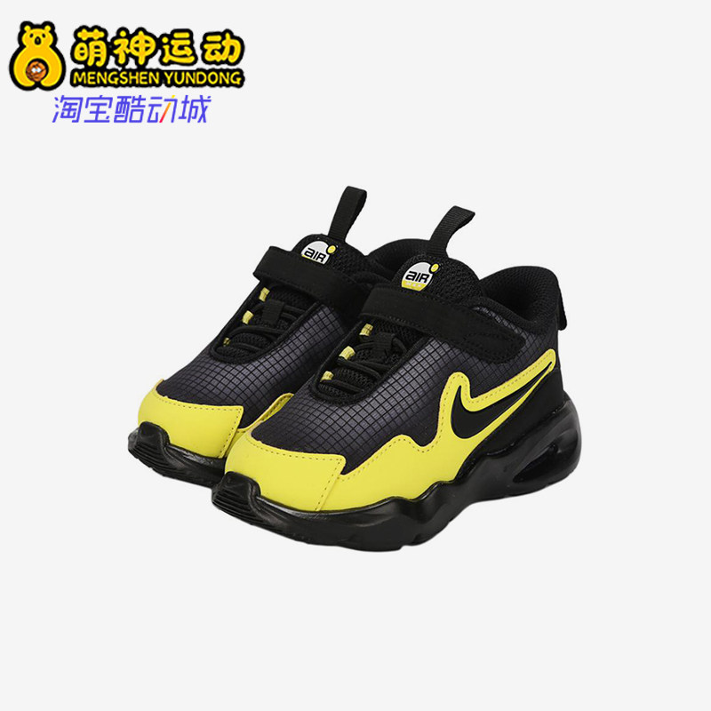 Nike/耐克正品AirMaxNova新款婴童黑黄色经典运动鞋FN4461-009