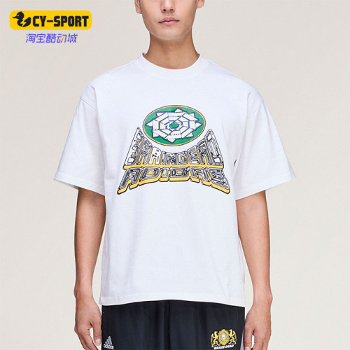 Adidas/阿迪达斯正品三叶草BRAINDEADT-SHIRT经典短袖T恤JY8688