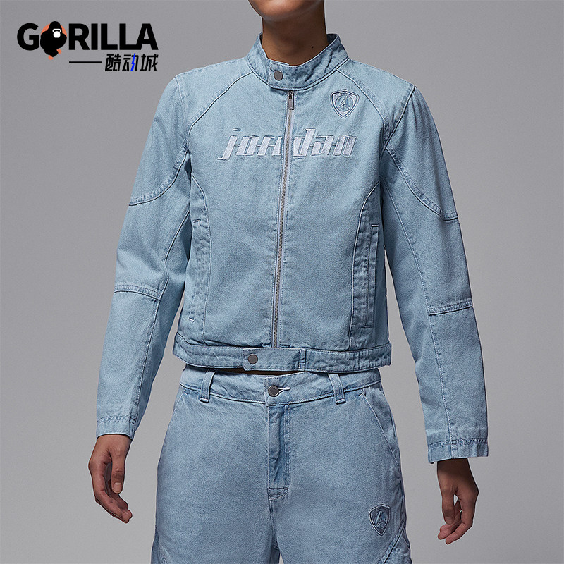Nike/耐克正品Jordan Moto女士休闲复古短款牛仔外套IM9712-440,运动服/休闲服装,运动茄克/外套,淘宝优惠券,粉丝福利购,淘宝优惠卷