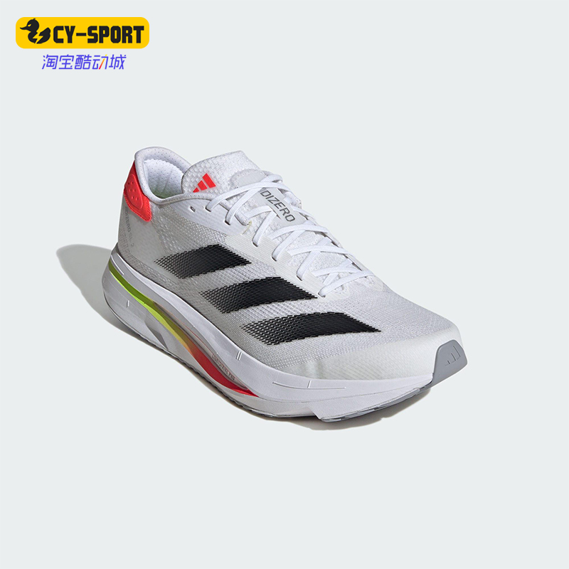 Adidas/阿迪达斯正品25春季新款男士经典训练缓震跑步鞋JS1181