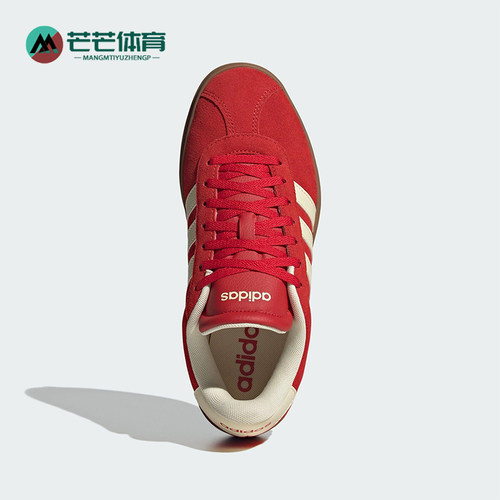Adidas/阿迪达斯正品VL COURT BOLD女士经典厚底耐磨板鞋KJ6852