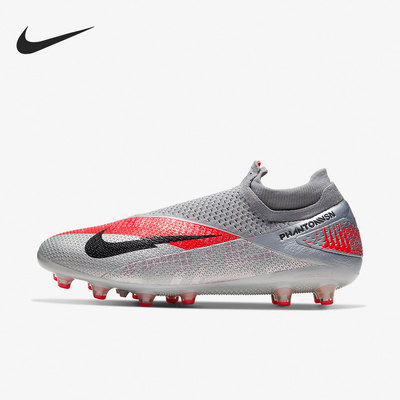 Nike/耐克正品PHANTOM AG-PRO男子暗煞训练足球鞋 CD4160-906