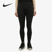 耐克正品 EPIC LUXE女子运动跑步训练紧身长裤 Nike CN8042 010