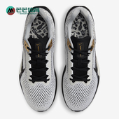 耐克正品 HQ7975 Air Nike 缓震跑步鞋 Winflo SE男士 100