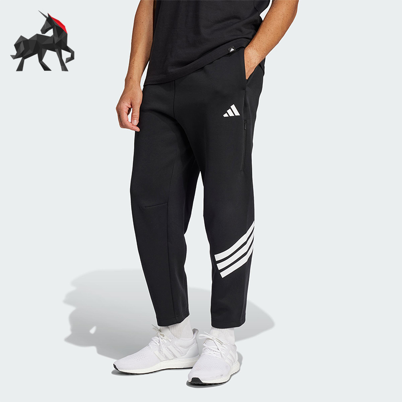 Adidas/阿迪达斯正品新款男士针织时尚经典宽松长裤JD4889