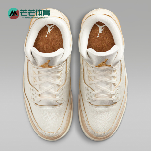 Nike JORDAN女士运动中帮系带气垫减震篮球鞋 IB2255 100 耐克正品