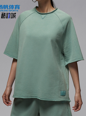 Nike/耐克正品JORDAN女士休闲宽松针织透气运动短袖IB9851-017