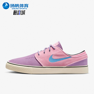 FORCE 58男女低帮轻质时尚 经典 Nike DV5475 板鞋 500 耐克正品