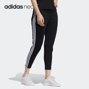 女子运动小脚针织长裤 Adidas 新款 Neo春季 GP5588 阿迪达斯正品