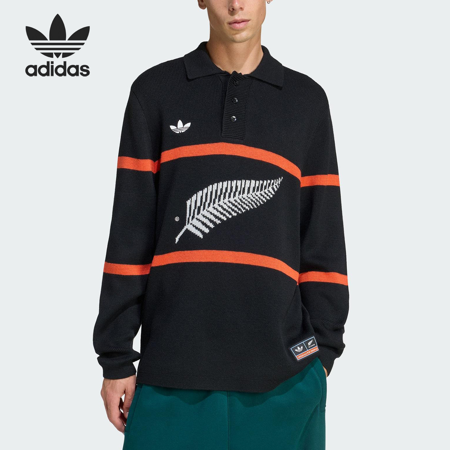 Adidas/阿迪达斯官方正品三叶草男士针织翻领长袖POLO衫KG4640,运动服/休闲服装,运动POLO衫,淘宝优惠券,粉丝福利购,淘宝优惠卷