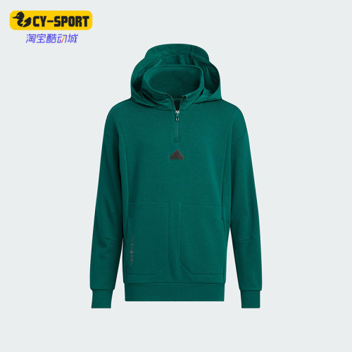 Adidas/阿迪达斯大童连帽卫衣