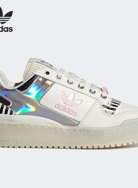 Adidas/阿迪达斯正品三叶草 FORUM BOLD W 时尚女子休闲鞋 FY5115