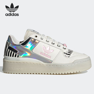 FORUM BOLD Adidas 女子休闲鞋 三叶草 时尚 FY5115 阿迪达斯正品