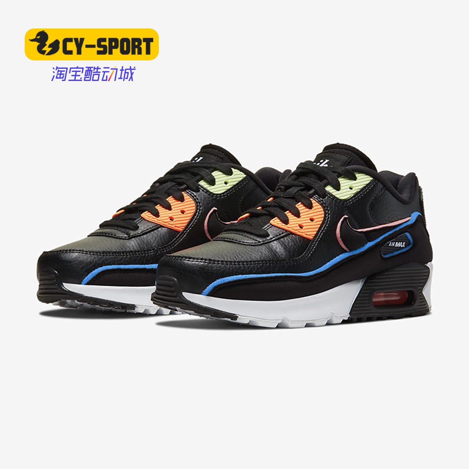 Nike/耐克正品AIR MAX 90 SE (GS) 大童运动童鞋 气垫鞋 CK4068
